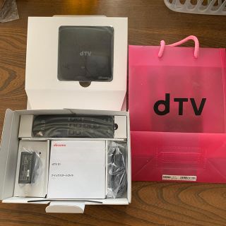 エヌティティドコモ(NTTdocomo)のdTV 01 ターミナル　未使用(テレビ)