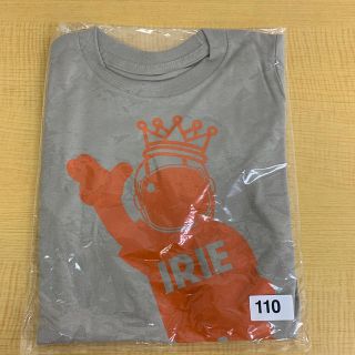 ◆新品未使用◆irie life子供用ロングスリーブTシャツ　110 ブラウン