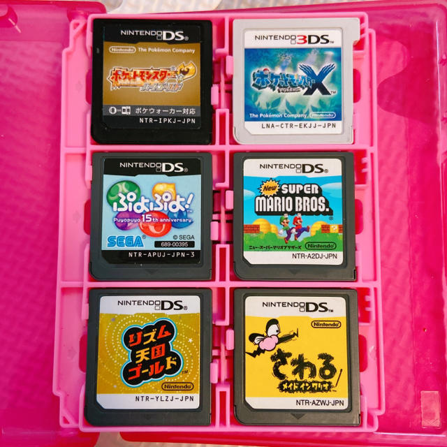 2DS LL  ゲームソフトセット