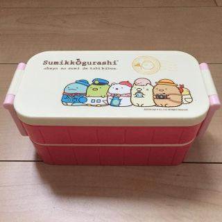 サンエックス(サンエックス)のすみっコぐらし 弁当箱 お箸付き(弁当用品)