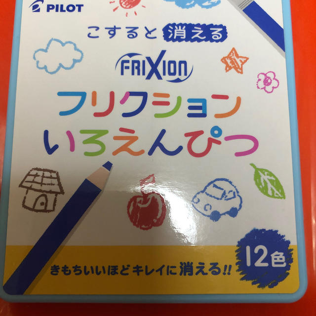 PILOT(パイロット)の☆新品、未使用☆ フリクション　12色鉛筆♪ エンタメ/ホビーのアート用品(色鉛筆)の商品写真