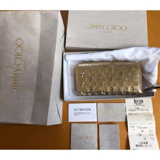 ジミーチュウ(JIMMY CHOO)のジミーチュウ　長財布(財布)