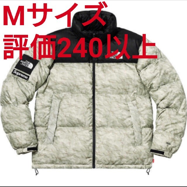 Supreme(シュプリーム)のSupreme North Face Paper Nuptse ヌプシ Mサイズ メンズのジャケット/アウター(ダウンジャケット)の商品写真