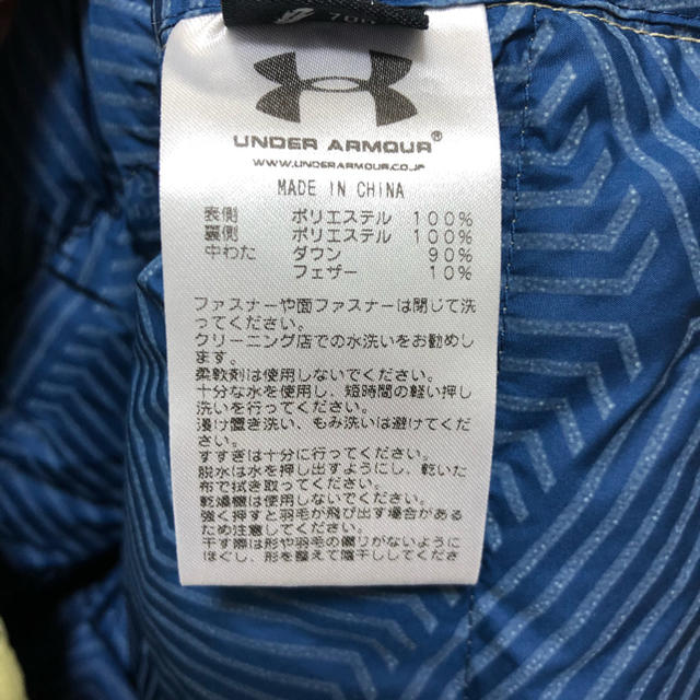 UNDER ARMOUR(アンダーアーマー)の｟kichi様専用｠UNDER AURMOR  STORM ダウンベスト メンズのジャケット/アウター(ダウンベスト)の商品写真