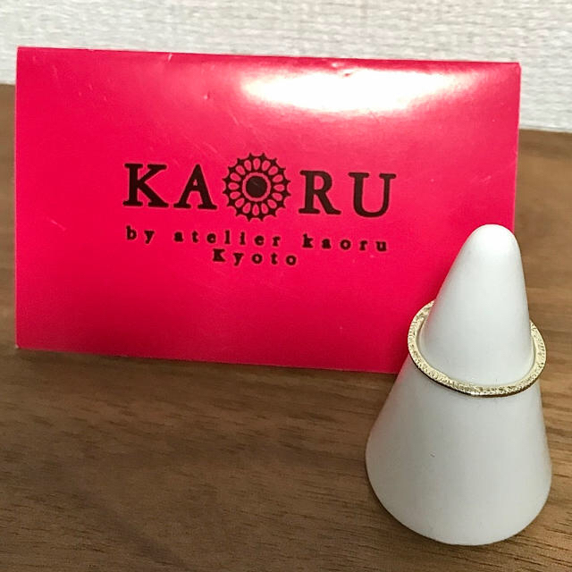 KAORU(カオル)のKAORU K10 ゴールド フラット リング レディースのアクセサリー(リング(指輪))の商品写真