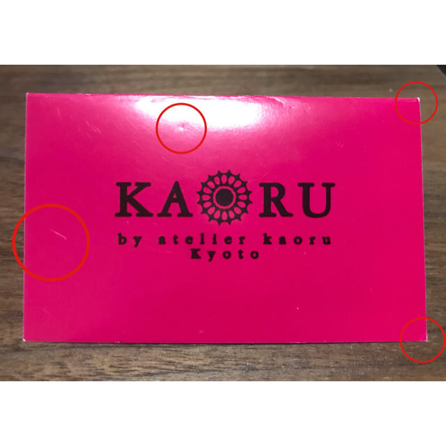 KAORU(カオル)のKAORU K10 ゴールド フラット リング レディースのアクセサリー(リング(指輪))の商品写真