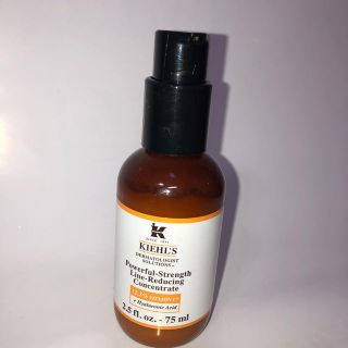 キールズ(Kiehl's)のキールズ　DS ライン　コンセントレート(美容液)