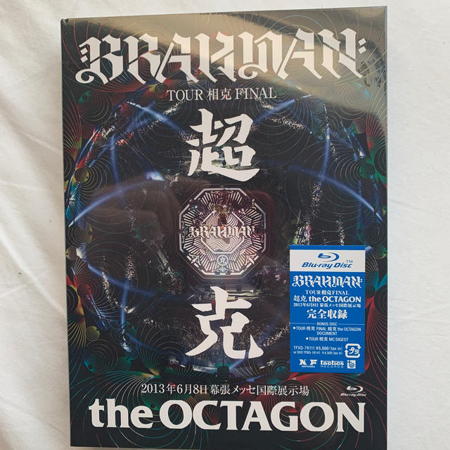 『超克　the　OCTAGON』 Blu-ray BRAHMAN エンタメ/ホビーのDVD/ブルーレイ(ミュージック)の商品写真