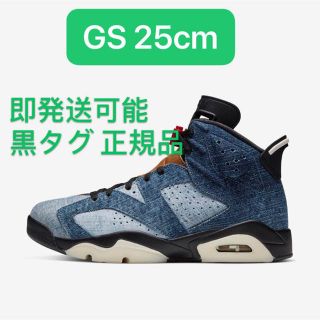 ナイキ(NIKE)のNike Air Jordan 6 washed denimナイキ デニム(スニーカー)