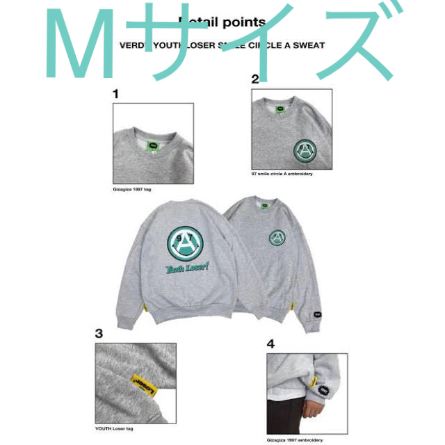 verdy youth loser M フォーリミGENくん着用メンズ