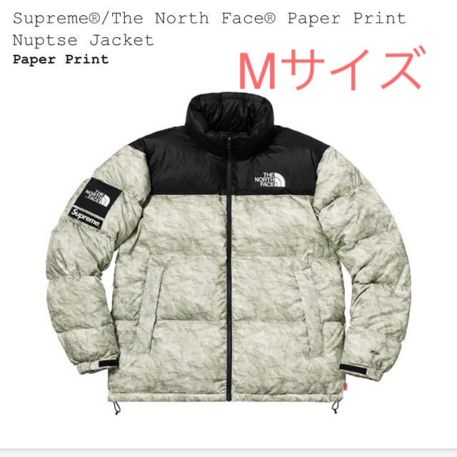 Supreme®/TNF Paper Print Nuptse Jacket