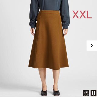 ユニクロ(UNIQLO)のユニクロ ユー ジャージーフレアスカート XXLサイズ／ブラウン 新品タグ付き！(ロングスカート)