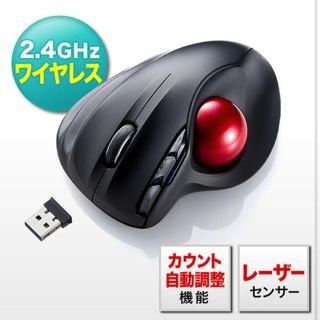 トラックボールマウス ワイヤレスマウス エルゴノミクスマウス レーザーマウス(PC周辺機器)