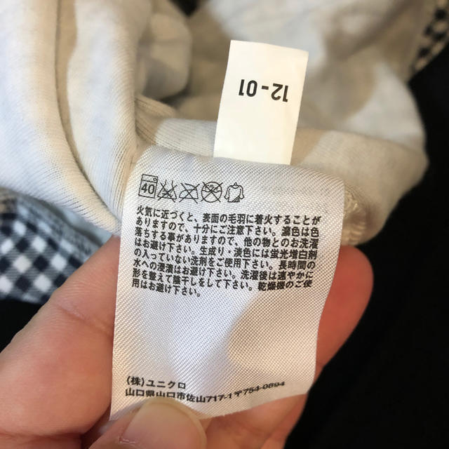 UNIQLO(ユニクロ)のレディース  パーカー　XL 紺　チェック　薄手　フード　指穴あり　ユニクロ レディースのトップス(パーカー)の商品写真