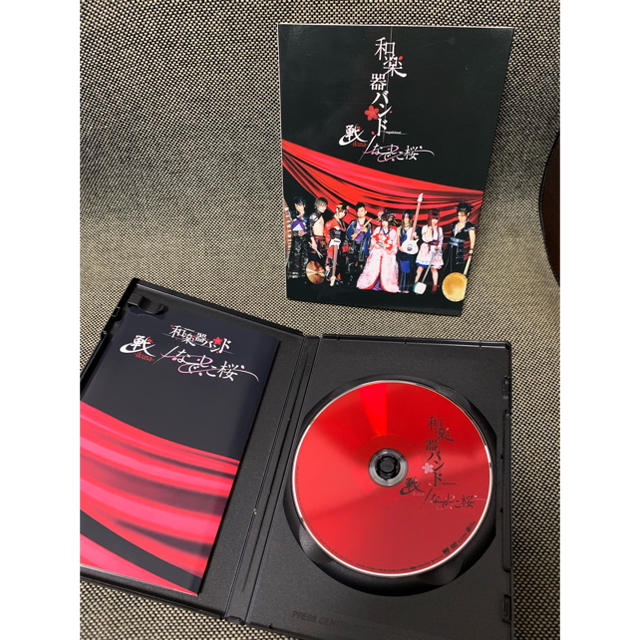 和楽器バンド 戦 なでしこ桜 Dvd Amazon Co Jp限定盤の通販 By Siva S Shop ラクマ 和楽器バンド 戦 なでしこ桜 Dvd Amazon Co Jp限定盤の通販 By Siva S Shop ラクマ