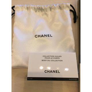 シャネル(CHANEL)のCHANEL シャネル ボディオイル プレステージ サンプル(サンプル/トライアルキット)