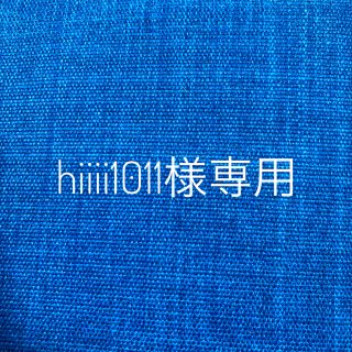 ナノユニバース(nano・universe)の【hiiii1011様専用】ナノユニバース3点セット(セット/コーデ)