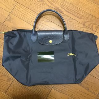 ロンシャン(LONGCHAMP)のロンシャン  グレーイエロー　Mサイズ(ハンドバッグ)