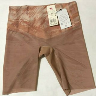 ワコール(Wacoal)のあろはまーめいど様々専用【ワコール新品】64  肌リフト(その他)