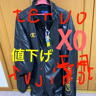 チャンピオン セットアップ ナイロンジャケット(メンズ)の通販 13点