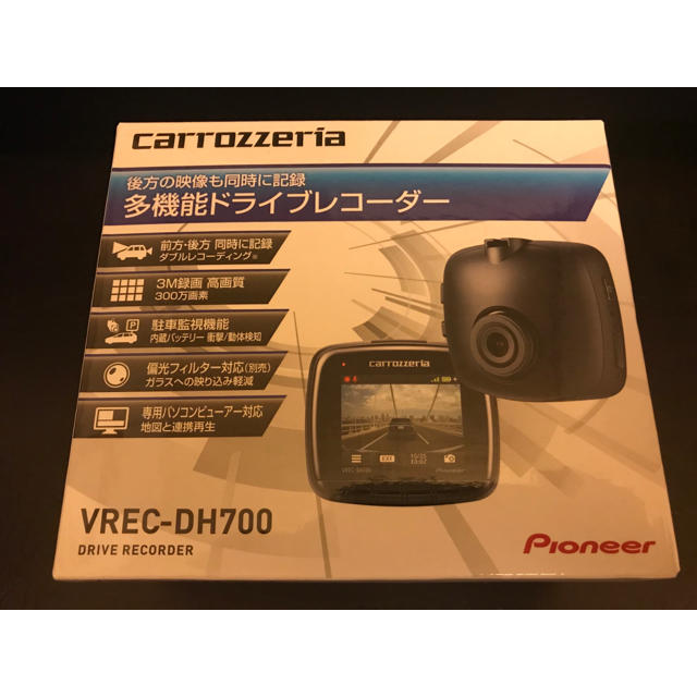 Pioneer(パイオニア)のカロッツェリア ドラレコ VREC-DH700&ETC車載器 ND-ETC20 自動車/バイクの自動車(車内アクセサリ)の商品写真