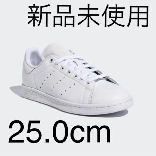 アディダス(adidas)のadidas Originals スタンスミス　スニーカー　アディダス シューズ(スニーカー)