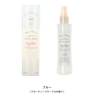 ジェラートピケ(gelato pique)のgelato pique　ジェラートピケ　ヘアミスト　BLU　ジェラピケ(ヘアウォーター/ヘアミスト)