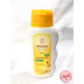 ヴェレダ(WELEDA)の《ヴェレダ》カレンドラ ベビーオイル 200ml 正規品 送料無料☆(ボディオイル)