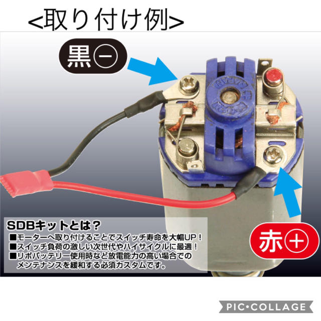 電動ガン SBD（40V5A）4本セット エンタメ/ホビーのミリタリー(その他)の商品写真