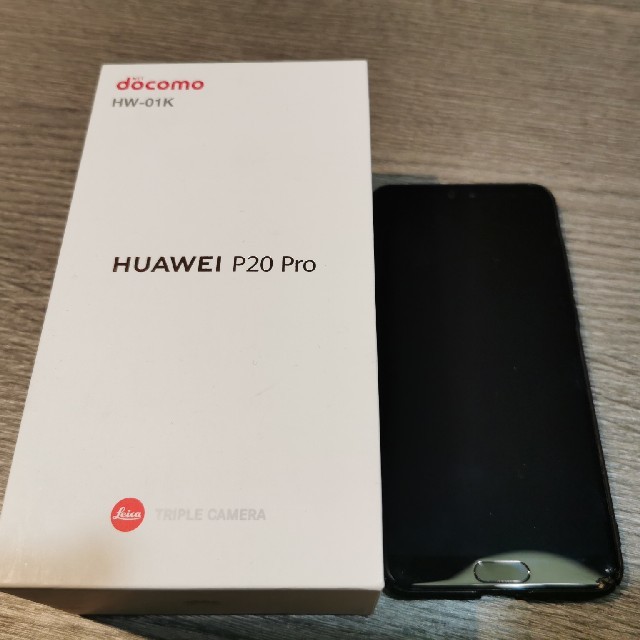 ※画面隅傷あり HUAWEI P20 pro(SIMロック解除)　保護フィルム付 スマホ/家電/カメラのスマートフォン/携帯電話(スマートフォン本体)の商品写真