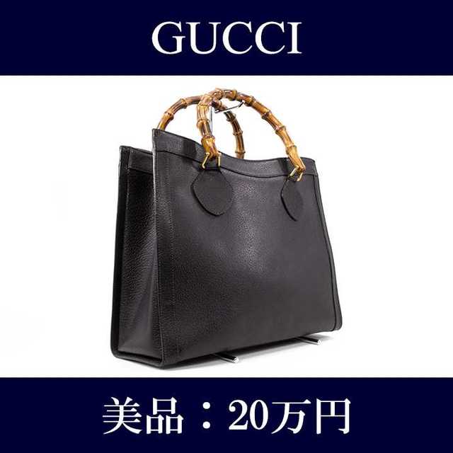 Gucci - 【限界価格・送料無料・美品】グッチ・ハンドバッグ(バンブー・I007)の通販 by Serenity High Brand Shop