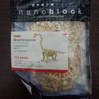 カワダ(Kawada)のナノブロック　ブラキオサウルス(積み木/ブロック)