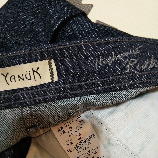 yanuk ヤヌーク Highwaist Ruth 3