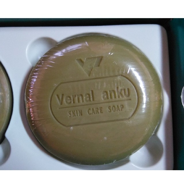 VERNAL(ヴァーナル)のバーナル アンクソープ（３個） コスメ/美容のスキンケア/基礎化粧品(洗顔料)の商品写真