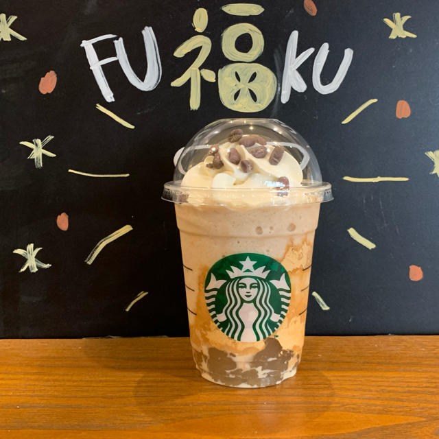 Starbucks Coffee(スターバックスコーヒー)のゆい様専用　確認用 その他のその他(その他)の商品写真