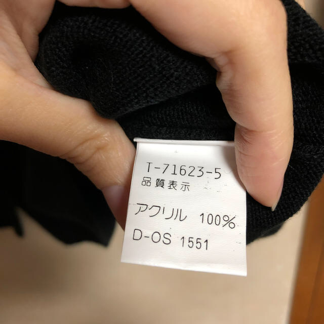 黒　セーター レディースのトップス(ニット/セーター)の商品写真