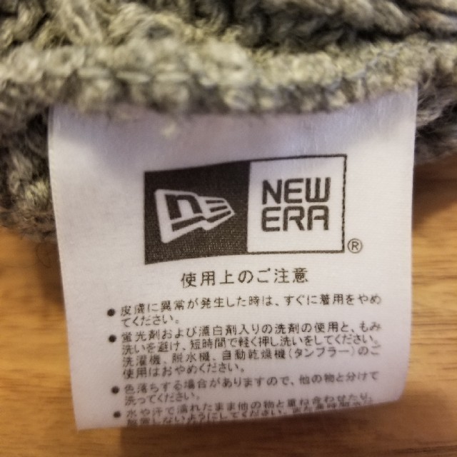 NEW ERA(ニューエラー)のニューエラ　ニット帽 メンズの帽子(ニット帽/ビーニー)の商品写真