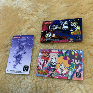 コナミ(KONAMI)のe-AMUSEMENT PASS 限定品3枚セット(その他)