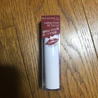 リンメル(RIMMEL)のリンメル　オイルティントリップ004(リップグロス)