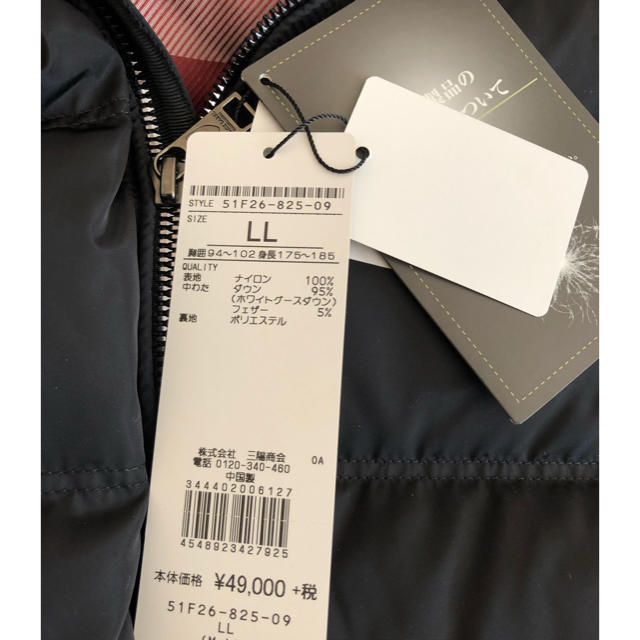 BLACK LABEL CRESTBRIDGE(ブラックレーベルクレストブリッジ)の新品タグ付き⭐️ブラックレーベルクレストブリッジ　LLサイズ メンズのジャケット/アウター(ダウンジャケット)の商品写真