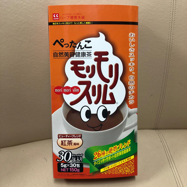 ハーブ健康本舗 26種の絶妙ブレンド モリモリスリム 30包入り 紅茶風味