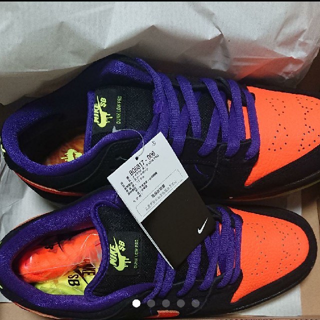 NIKE(ナイキ)の新品 NIKE SB DUNK LOW PRO ハロウィン 27.5cm メンズの靴/シューズ(スニーカー)の商品写真