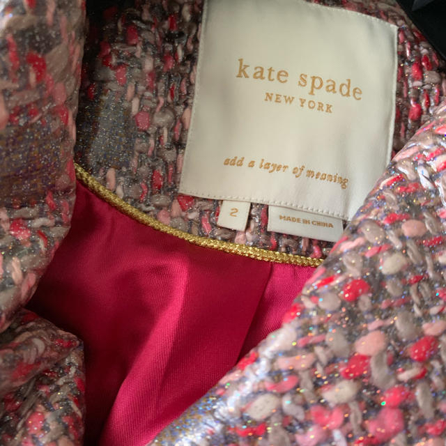 ケイトスペード kate spade コート レディースのジャケット/アウター(ロングコート)の商品写真