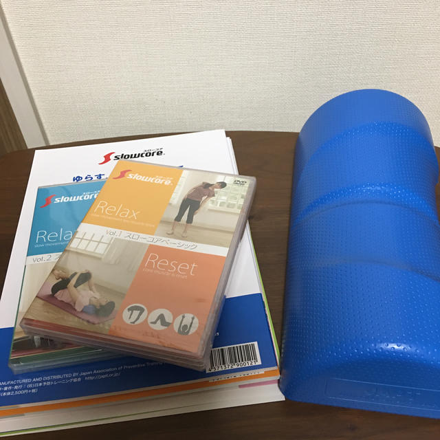 スローコアピローPRO-EX 見つかれ スローコアピローPRO-EX 見つかれ