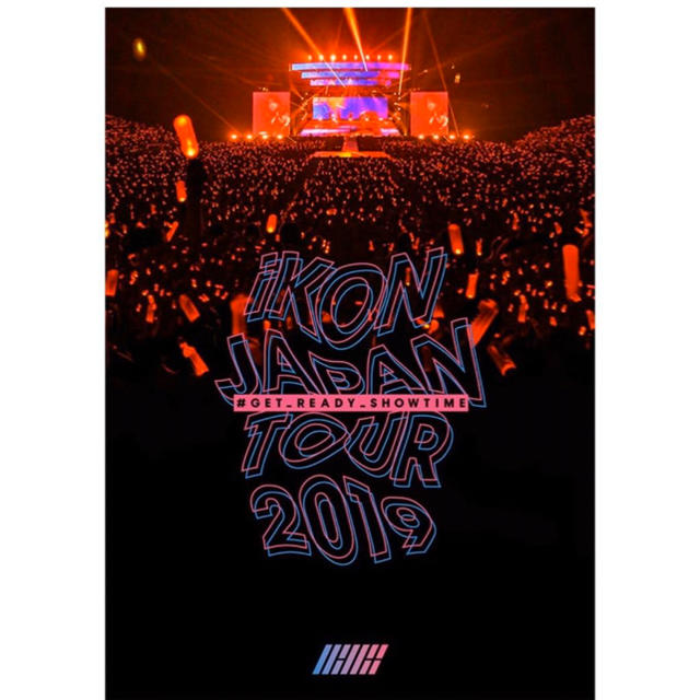 iKON(アイコン)のiKON DVD エンタメ/ホビーのCD(K-POP/アジア)の商品写真