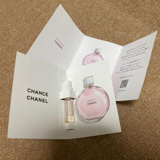 シャネル(CHANEL)のCHANEL 香水　見本(香水(女性用))