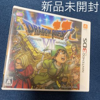 ドラゴンクエストⅦ ソフト(家庭用ゲームソフト)