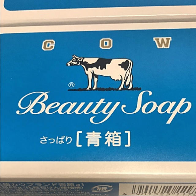 牛乳石鹸(ギュウニュウセッケン)の牛乳石鹸 カウブランド 青箱 85g✖️9個セット コスメ/美容のボディケア(ボディソープ/石鹸)の商品写真