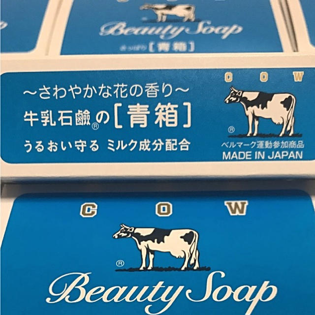 牛乳石鹸(ギュウニュウセッケン)の牛乳石鹸 カウブランド 青箱 85g✖️9個セット コスメ/美容のボディケア(ボディソープ/石鹸)の商品写真