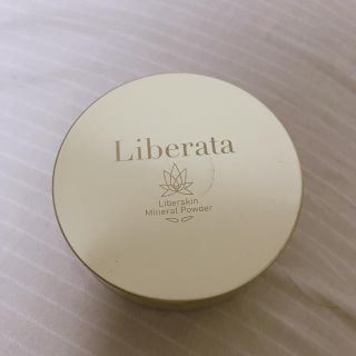 Liberata Kirikiri1010様専用 ララルーチュrf クリアアップセラム2本セットの通販 By Mi Ko S Shop リベラータならラクマ Liberata Kirikiri1010様専用 ララルーチュrf クリアアップセラム2本セットの通販 By Mi Ko S Shop リベラータならラクマ